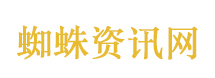 中餐厅10录制